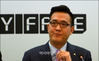 [포토]입 굳게다문 김동선 한화 과장