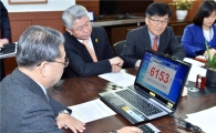 경기도 평준화지역 일반고 199개교 학생 배정 시작