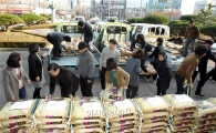 [포토]광주시 북구, "사랑의 쌀 1004포 나눔행사"