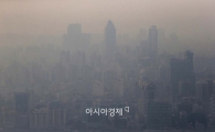 [포토]회색도시가 된 서울 