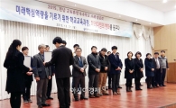 전남도교육청, 교육과정 우수학교 시상