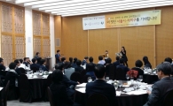 박원순 서울시장과 신연희 강남구청장 화해?
