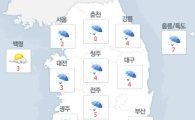 [오늘날씨]전국 곳곳에 비…낮부터 갤 듯