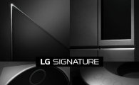 LG, 가전 업계 '렉서스' 만든다