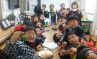 한국생산성본부, '찾아가는 3D프린팅 이동교실' 진행