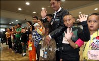 [포토]미얀마 난민 한국 도착