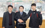 조선이공대, 내년 등록금 동결 선언... 카드납부도 가능