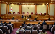 [포토]헌재, "한일청구권협정, 위헌심판 대상 아니다" 