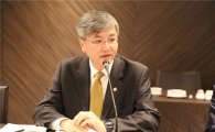 [포토]특허청, ‘지식재산 정책자문위원회’ 개최