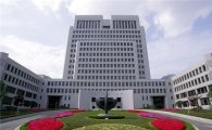 대법 "이재현 CJ회장 재상고취하서 제출"