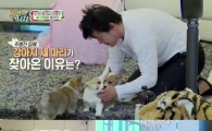 '개밥 주는 남자' 주병진, 펜트하우스 개판 '멘붕'