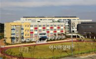 전남 무안고, 대한민국 우수시설학교  선정
