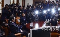 [아시아블로그] 헌법재판관의 '슬픈 예감' 