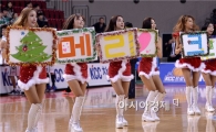 [포토]치어리더가 전하는 크리스마스 인사