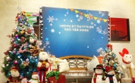 크리스마스·연말연시 견본주택엔 '특별한' 이벤트가 있다