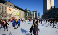 대기질 악화에 서울광장 스케이트장 운영 중단…재개는 언제쯤?