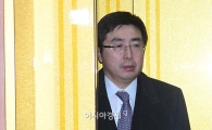 [포토]한-일 국장급 협의 개시 