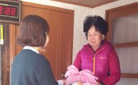 한국도로공사 구례지사, 어려운 이웃 밑반찬 지원