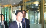 [포토]외교부 도착한 기시다 후미오 일본 외무상 
