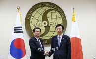'위안부 장관 회담' 종료...한·일 공동기자회견 예정(속보)