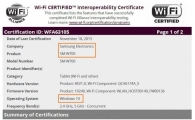 "12인치 삼성 윈도10 태블릿 나온다…와이파이 인증"