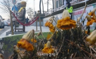 [포토]협상 후엔 시들어버린 꽃처럼? 