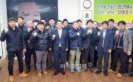 광주 북구(을) 최경환 후보, 청년실업 정책간담회 가져