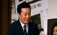 정준하 '쇼미더머니5' 출연한다…엠넷 "지원서 제출 확인" 공식입장