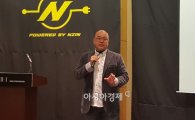 남궁훈 대표 "PC, 모바일, 스마트TV 아우르는 멀티 플랫폼 구축할 것"