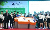 화성시 동탄2신도시에 '시설복합화학교' 6곳 문연다