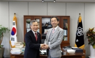 [포토] 김상규 조달청장, 일본 내각부 대신보좌관 면담