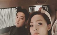 김윤아, 김형규와 함께한 셀카 공개 '결혼 10년 차에도…'