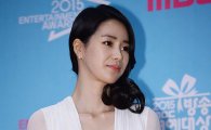 'MBC 연예대상' 임지연, 김혜수 넘보는 파격 드레스 