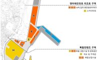 유탑건설 등 여수박람회 사업후보자 3개사 선정