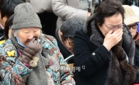 [포토]추운 날씨에 거리로 나선 위안부 할머니들 