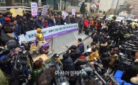 [포토]한일 굴욕야합 규탄 기자회견 