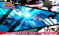 '갓오브하이스쿨 헝그리앱' 신년 인사 작성시 게임 캐시 지급