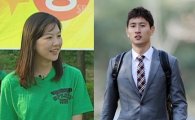 지동원, 강지영 언니와 결혼 '미모·인성 겸비'