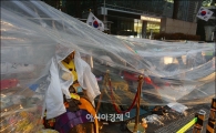 [포토]소녀상 지킴이 나선 대학생들