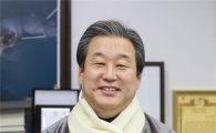 김무성 대표 신년사 "새해 화두는 개혁"