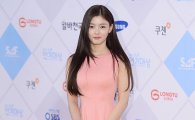 [포토] 김유정, 사랑스러운 핑크빛 드레스