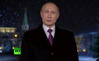 푸틴의 특별한 신년사…"테러와 싸우는 군인들에게 새해 축하"