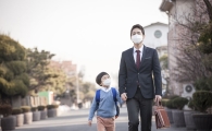 '겨울철 불청객' 미세먼지 "마스크 착용으로 질환 예방"