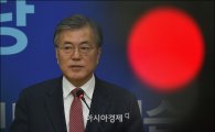 文 "김종인, 총선 이후 대선까지 역할 계속해야"