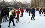 10일 폐장 서울광장 스케이트장 16만명 찾았다