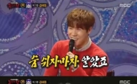 '복면가왕'이현 눈물…"김태원 숨쉬자마자 알았다"