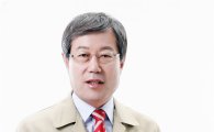 [신년사]박철환 해남군수,“농수산업 1조원 시대 실현하는 원년 만들겠다”