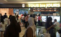 뚜레쥬르, 글로벌 214호점 돌파…인도네시아서 19번째 매장 개설 