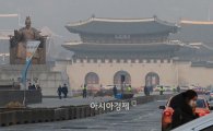 [포토]올해 첫 출근길 '미세먼지 비상' 