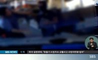 보복운전 처벌 강화 … '면허 취소·정지' 대상